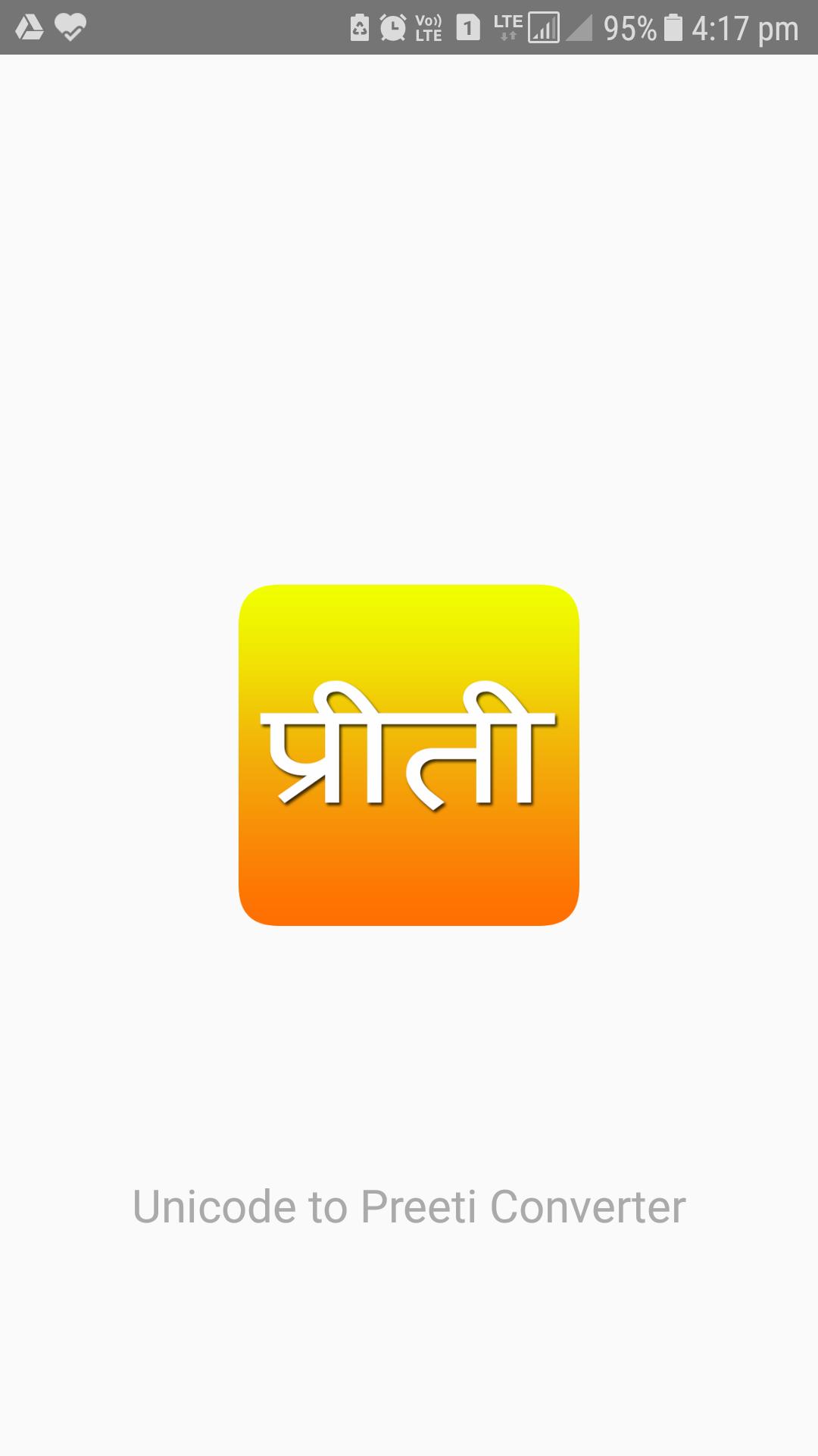 Unicode convert to preeti online Unicode convert to preeti online