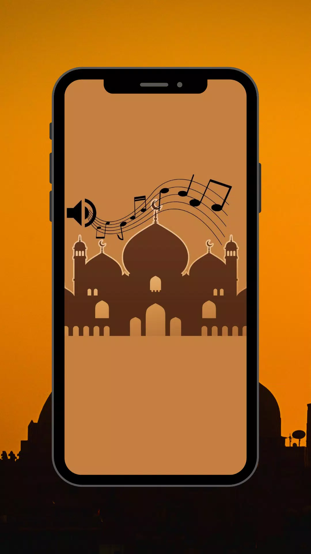 Нашид Кунту Майтан Скачать Android के लिए APK डाउनलोड.