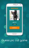 Guess Cute Cat Game screenshot 1