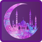 Game islam puasa Zeichen