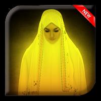 Nasehat Untuk Wanita Muslim ภาพหน้าจอ 2