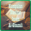 Nasihat dan Wasiat Imam Al-Ghazali Lengkap APK