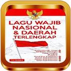 lagu nasional icône