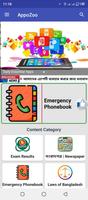 Emergency Contact / Phonebook Plakat