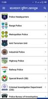 Emergency Contact / Phonebook Screenshot 2
