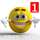 Djougou Théâtre 1 biểu tượng