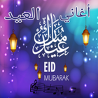 Eid songs icon