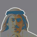 ديوان ناصر الفراعنة