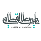 Nasser Al Qatami | ناصر القطامي biểu tượng
