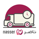 Remza Drivers APK