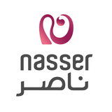 صيدلية ناصر  Nasser Pharmacy