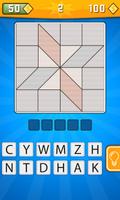 Fast Guess الملصق