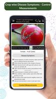 NaPanta® Smart Kisan Agri App ảnh chụp màn hình 1