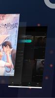 برنامه‌نما Drama Line - Watch Asian Drama عکس از صفحه