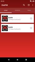 DistFM اسکرین شاٹ 2