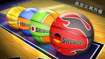 Basketball Showdown 2 截图 1