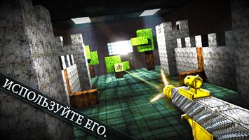 GunCrafter Pro скриншот 2