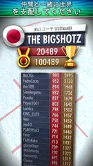 ホッケー・クリッカー (Hockey Clicker) アプリダウンロード