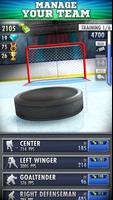 Hockey Clicker الملصق