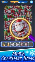 Christmas 3D โปสเตอร์