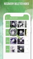 फोटो रिकवरी एप ,फोटो रिकवरी ऐप स्क्रीनशॉट 3
