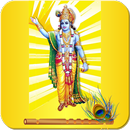 Krishna Niti Audio -Gita Quote APK