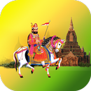 Ramdevpir ringtone & wallpaper APK