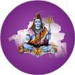 Shiv amritwani audio & Katha