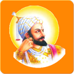 Ringtones of Shivaji Maharaj