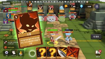 티어즈 레인 : TCG & 로그라이크 포스터