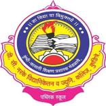 D C Narake Vidyaniketan