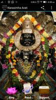 Poster Narasimha Prayers & Arati