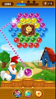 فقاعات المزرعة Farm Bubbles تصوير الشاشة 1