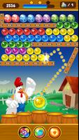 Farm Bubbles স্ক্রিনশট 2