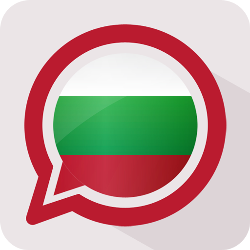 Bulgaria Dating & Chat FREE