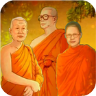 สาระธรรม আইকন