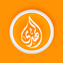 إذاعة الهدى APK