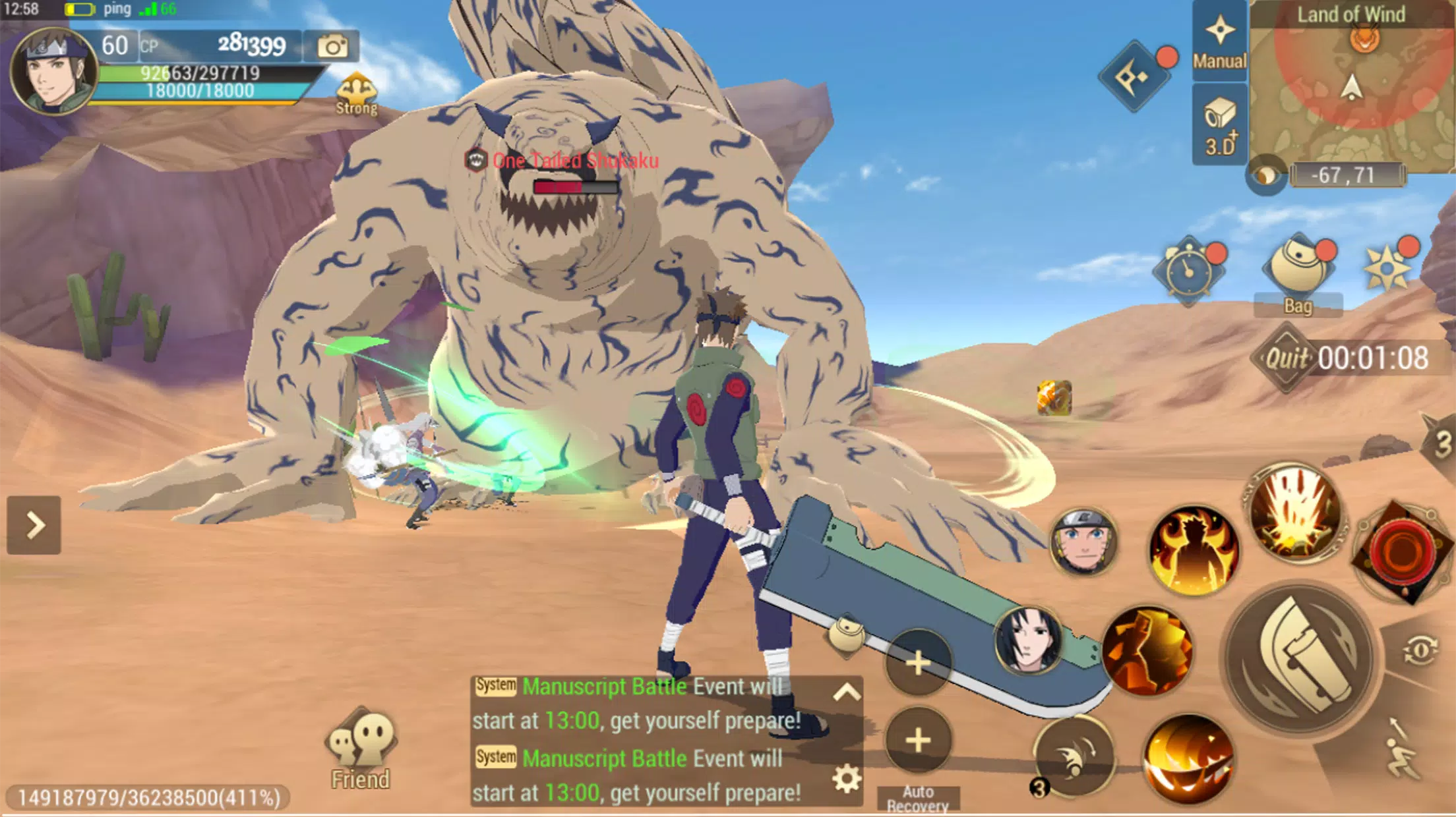 Naruto Mobile APK (Android Game) - Free Download