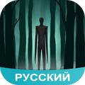 Крипипаста Amino