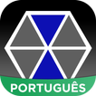 EXO Amino em Português