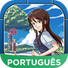 Anime Amino em Português アイコン Anime Amino em Português アイコン