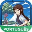 ”Anime Amino em Português