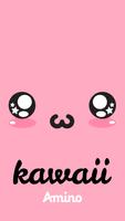 Kawaii Poster
