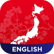 Japan Amino for Japanese Language and Culture