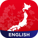 Japan Amino for Japanese Language and Culture APK