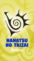 Nanatsu الملصق