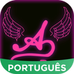 Anitters Amino para Anitta em Português