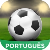 Futebol आइकन
