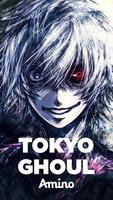 Tokyo Ghoul পোস্টার