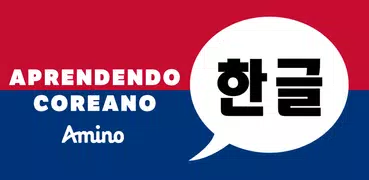 Aprender Coreano Amino em Português